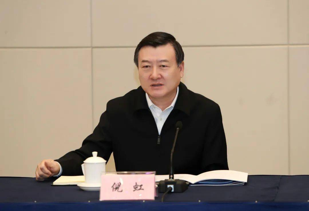 住建部部长倪虹来苏州调研:为解决好群众住房问题贡献苏州经验智慧
