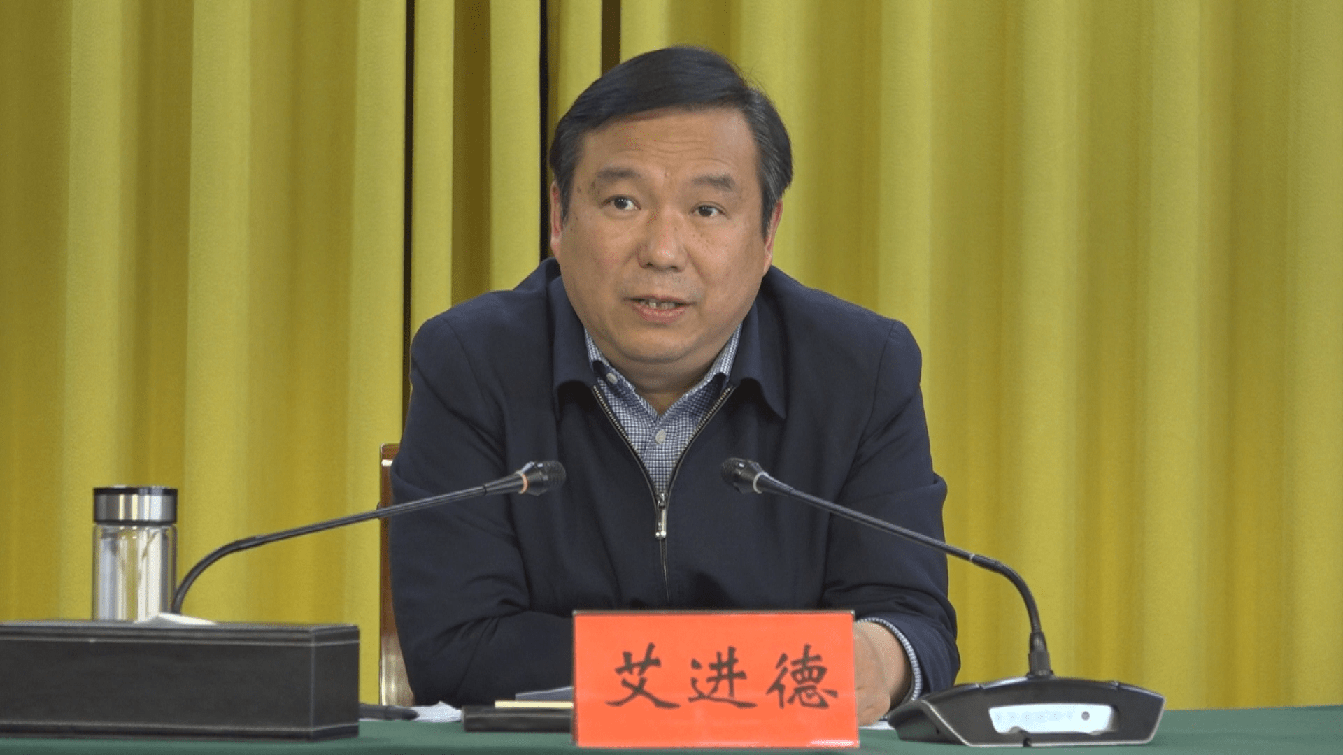 艾进德主持召开一季度誓夺"开门红"冲刺会_企业_工作_指标