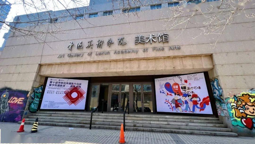 步行五分钟,连逛沈阳最好的两处美术馆!_演出_展览馆_工业