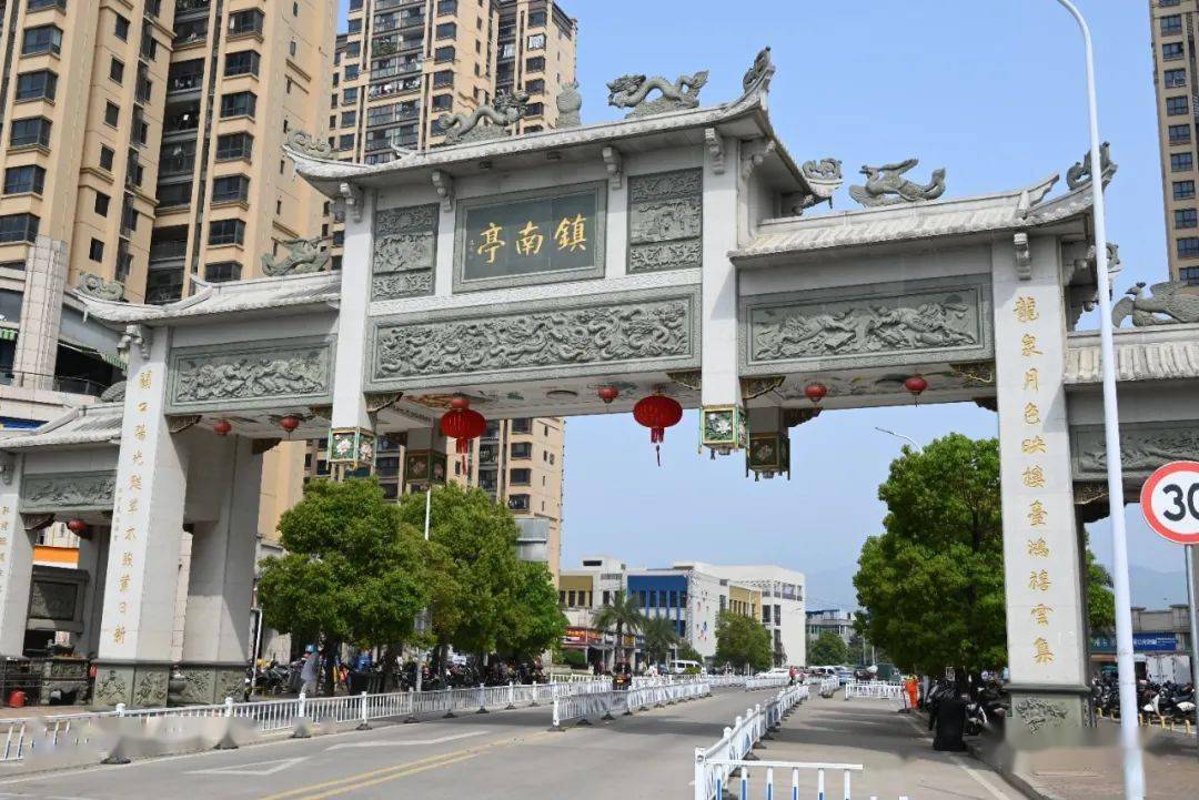 "荆溪镇市政建设管理服务中心,闽侯县城建监察大队荆溪中队,荆溪镇