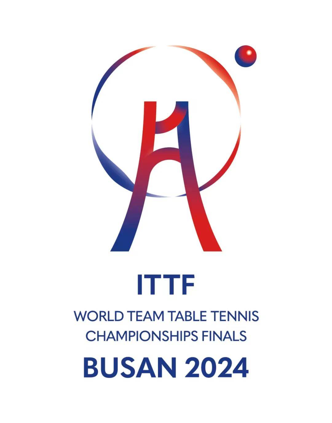 2024釜山世乒赛团体赛吉祥物及会徽公布