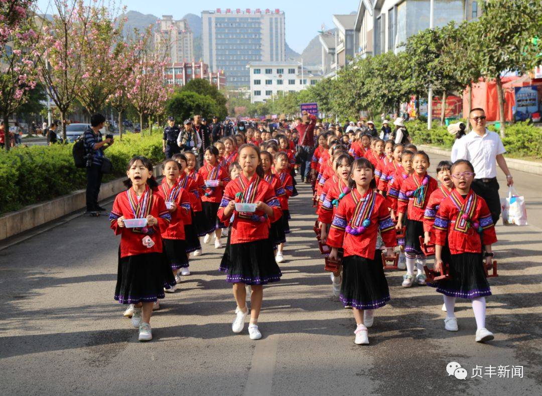 二月二走亲节图片