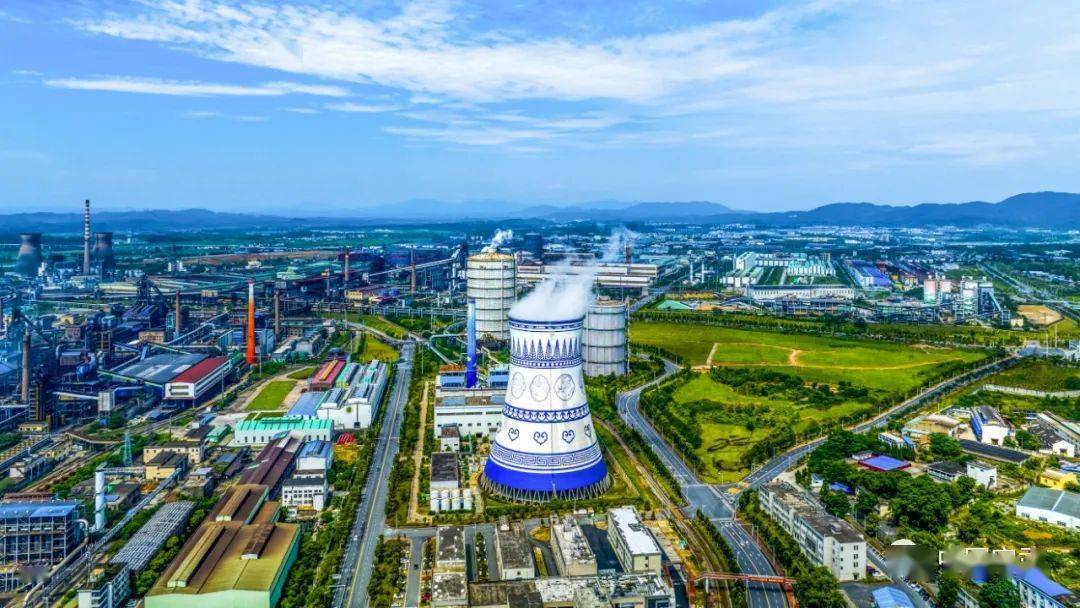 宝武正式启动对新钢实施专业化整合!_业务_发展_中国