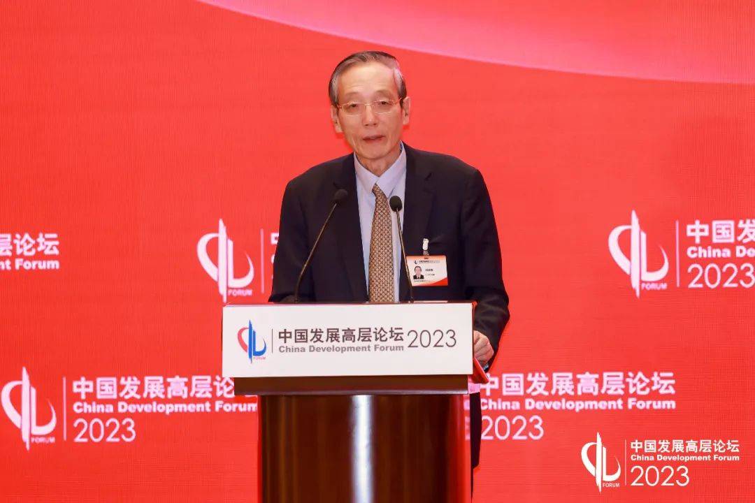中国发展高层论坛2023丨刘世锦:以创新为基础应对气候变化_市场_发电_技术