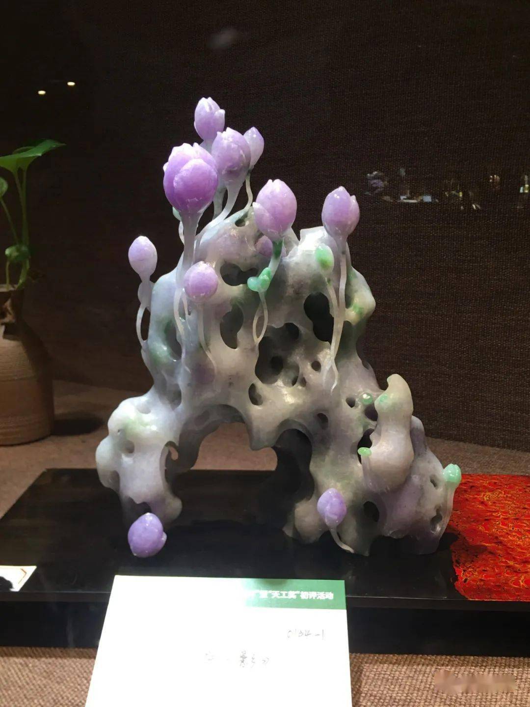 2020年平洲玉器珠宝小镇"琢越杯"海量现场作品图欣赏_翡翠_山水_玉雕