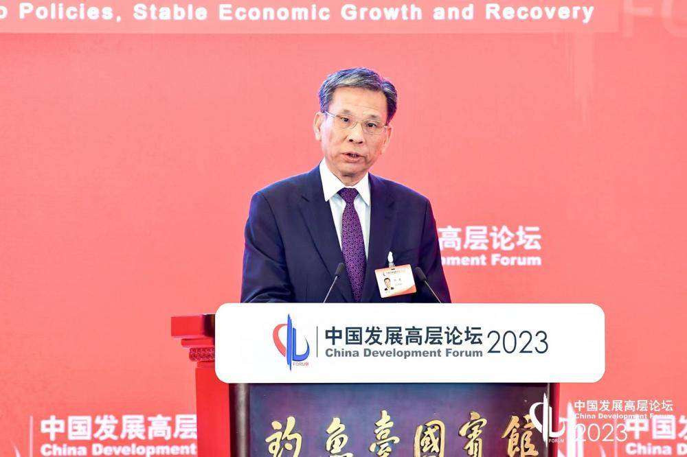 财政部部长刘昆:中国研发投入还在高速增长,更好发挥企业创新主体作用_发展_积极财政政策_力度