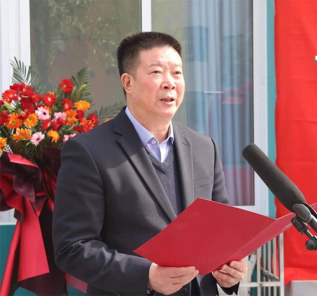 三门峡市城乡一体化示范区(高新区)职教园区卫生服务站(健康驿站)揭牌