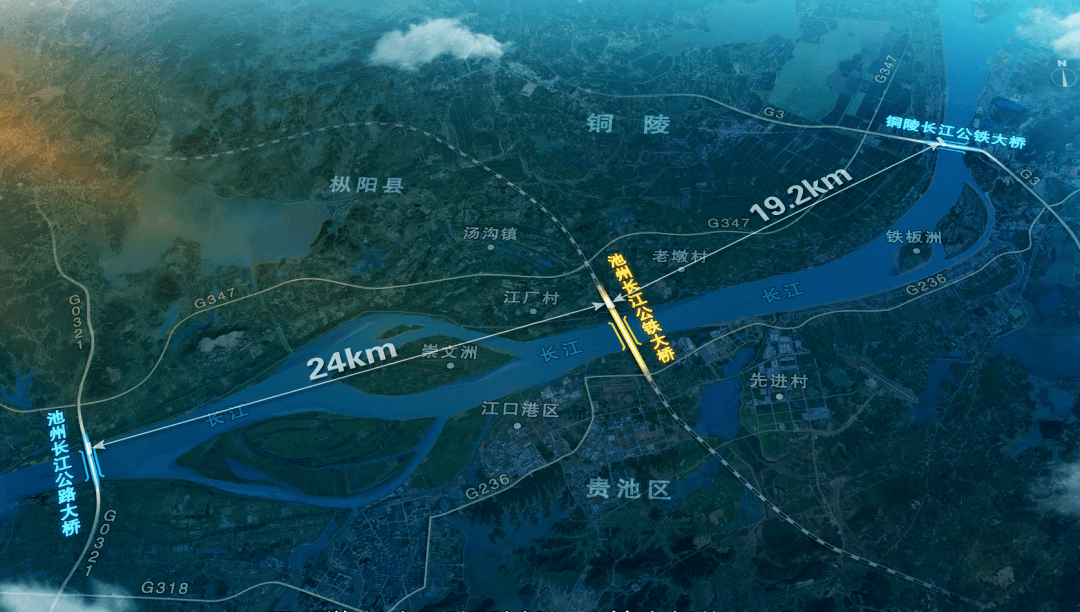 合肥62池州,快速直达!_大桥_长江_公铁