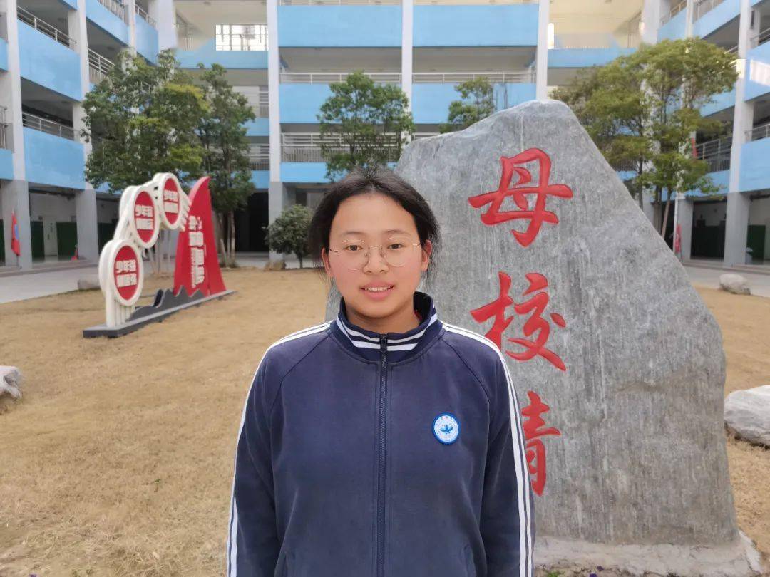 自我勉励,奋发图强——身边榜样之自强之星_王子_朱梓_年级