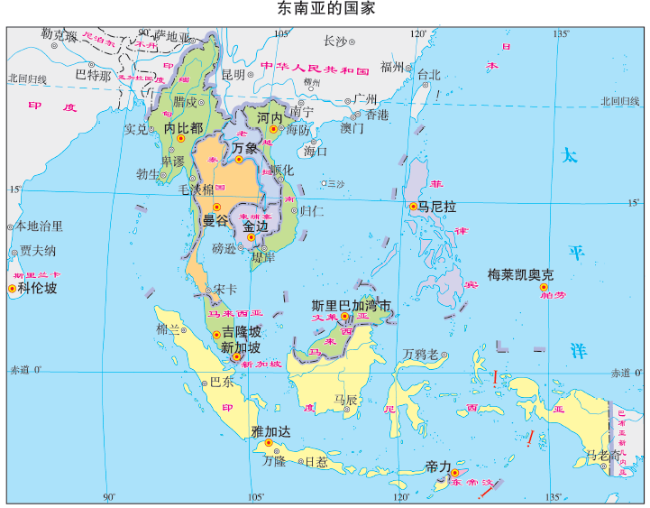 東 南 亞一組成與範圍1.組成:中南半島和馬來群島.2.