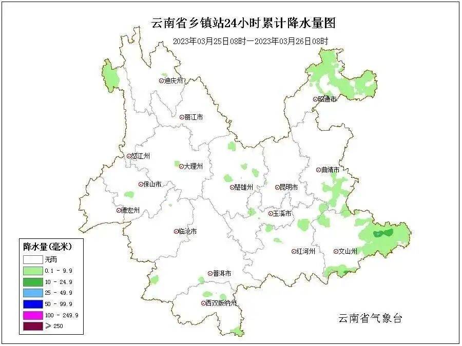 云南省迎来一轮弱降温降雨气候过程