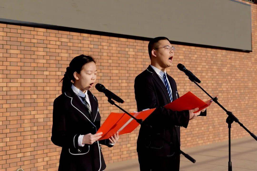 石家庄二中举行升旗仪式暨2月份常规评比先进班集体颁奖仪式_获奖