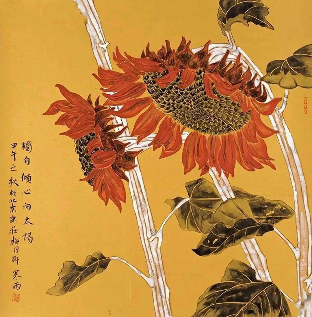 【国画天地】王雪梅:笔法劲建有风骨,画风日臻成熟_作品_北京_艺术