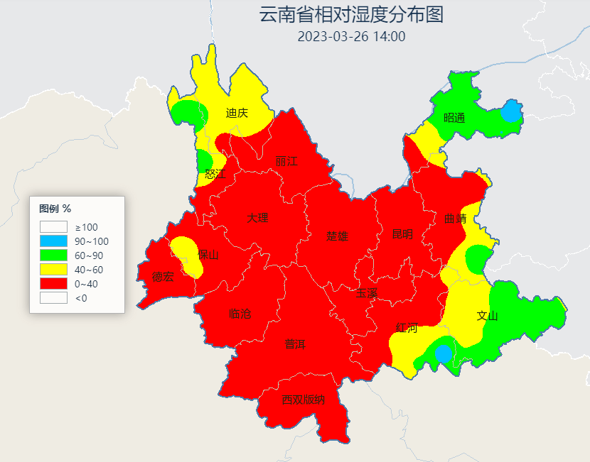 大雨、雷暴、冰雹！全国新一轮降雨已“发货”！云南……