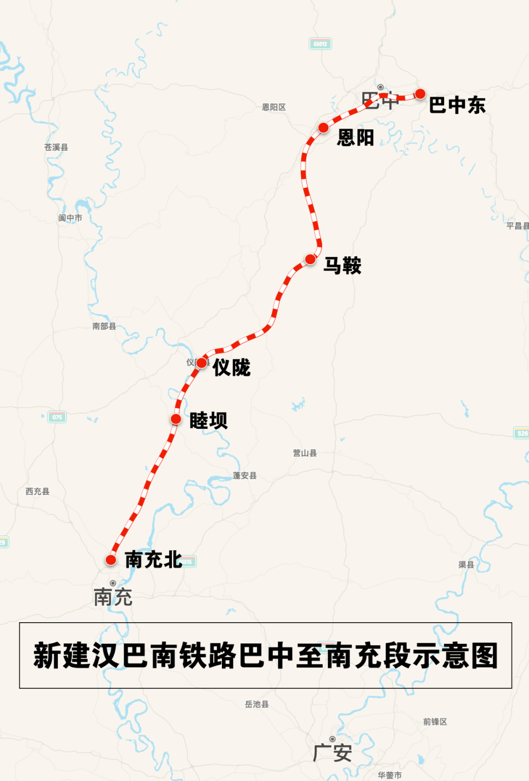 汉巴南高铁最新线路图图片