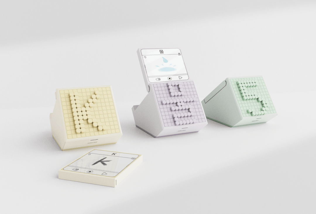 8款——教育类产品设计_用户_gao_盲人