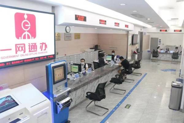 “有事”随时办、受理“不打烊” 这个街道社区事务受理服务中心建设获评“5A”得分排名全市第三！全区第一！_天目西路街道_居民区_政务