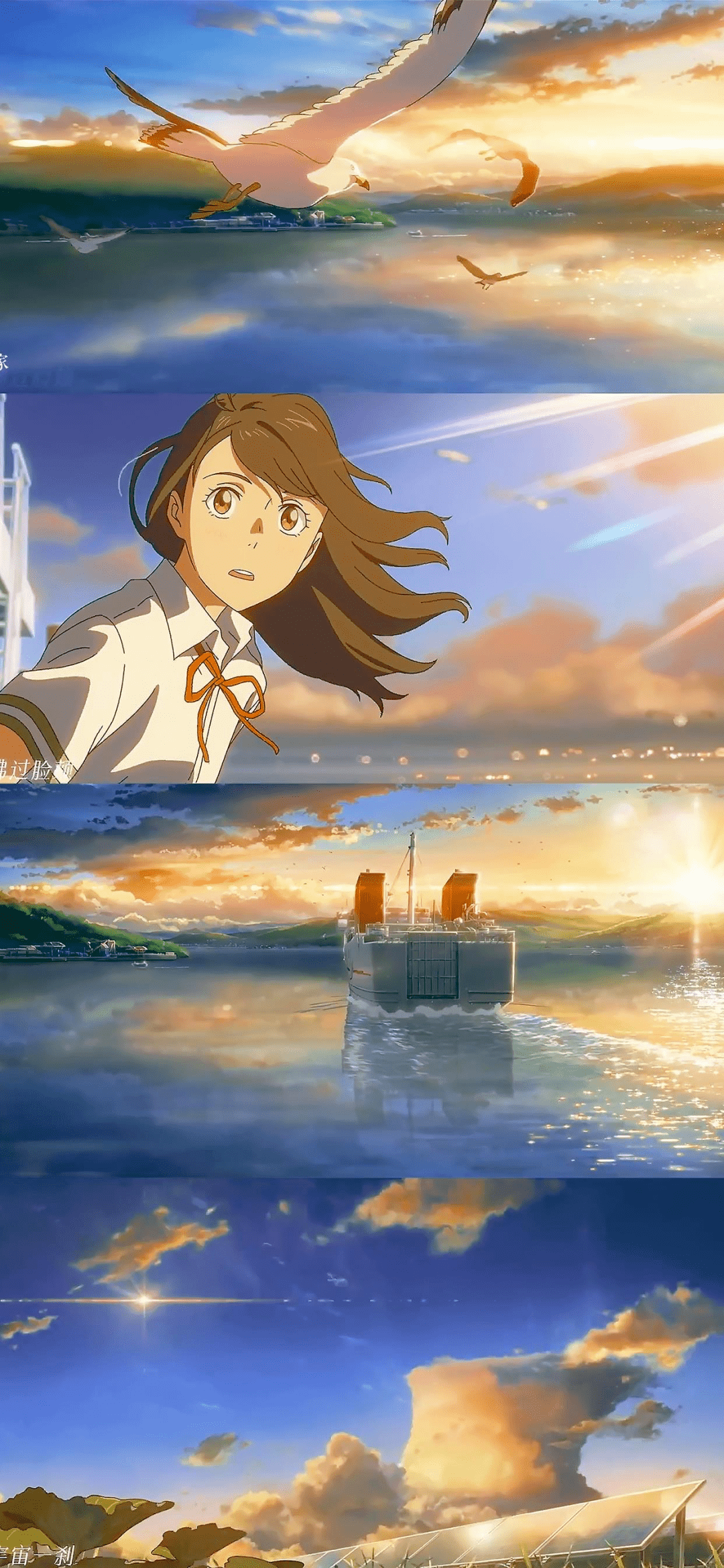 《你的名字》2019年《天气之子》2022年《铃芽户缔》突然发现,新海诚