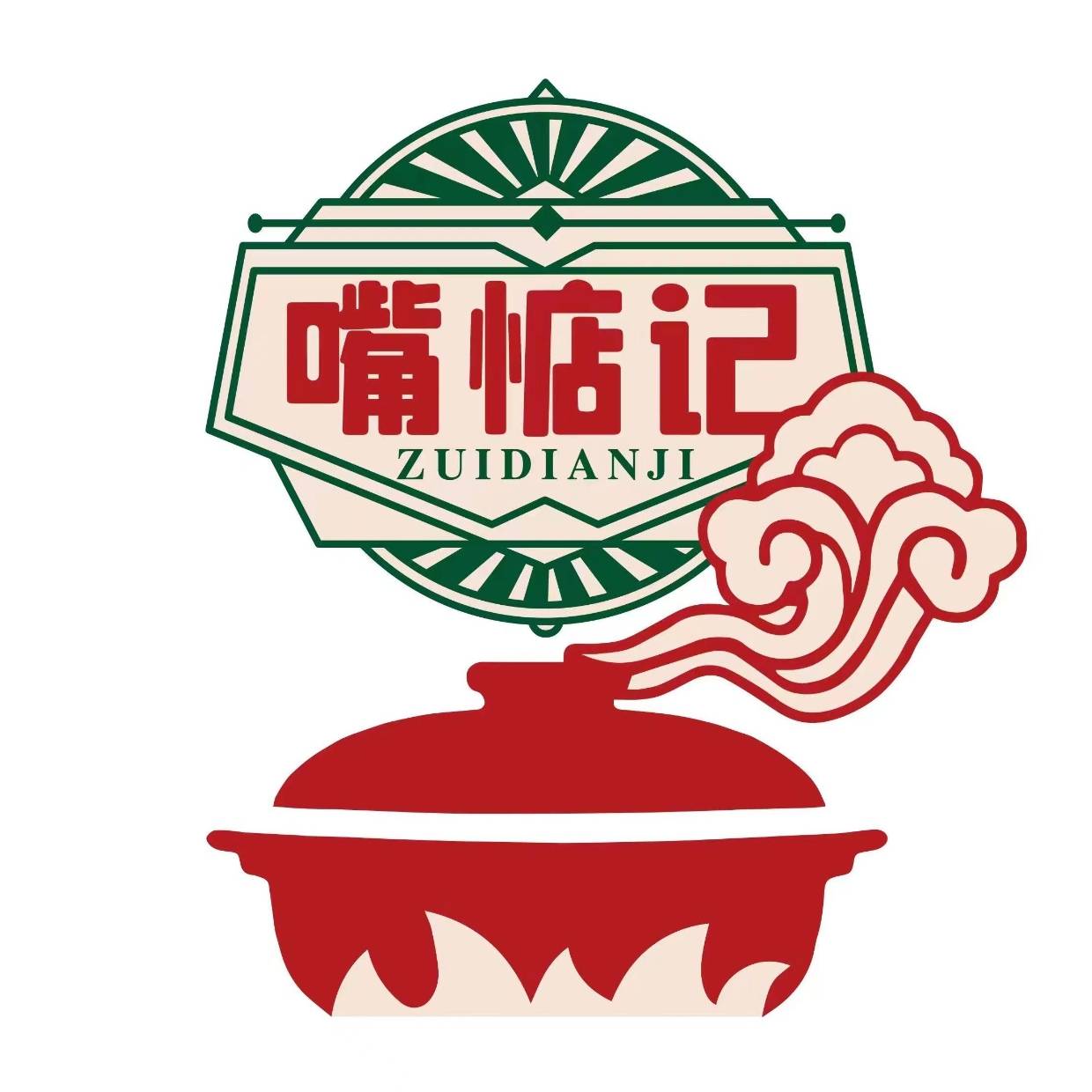 川香重庆鸡公煲平面广告素材免费下载(图片编号:5607364)-六图网