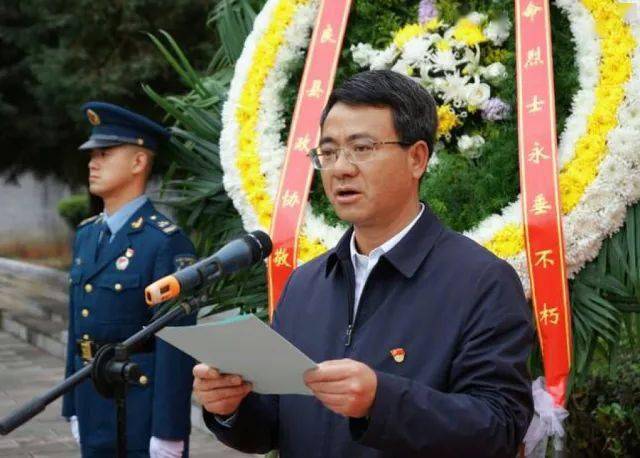 陆良39名散葬烈士墓集中迁葬青山烈士陵园_传承_家属_灵柩