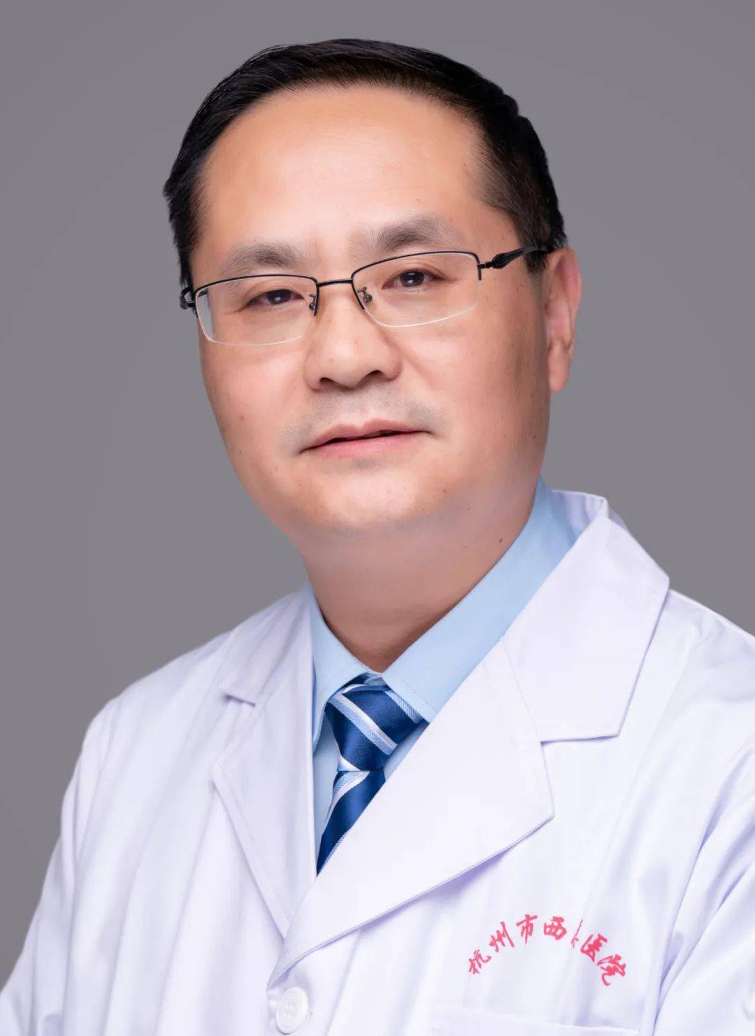 主任医师从事骨科临床工作二十余年,曾在上海华山医院,邵逸夫医院骨科