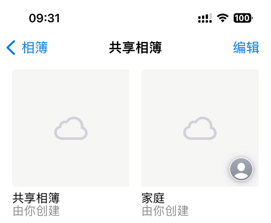 iOS16.4ʽ淢£7ʵ¹