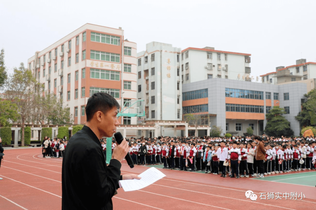 消防常演练,平安你我他——石狮市实验中学附属小学开展消防疏散