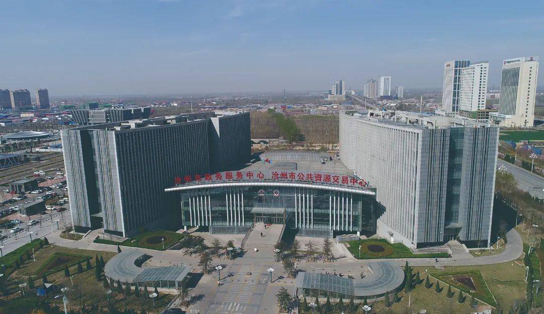 沧州市区面貌大变样!究竟怎么实现的?_建设_工程_集团