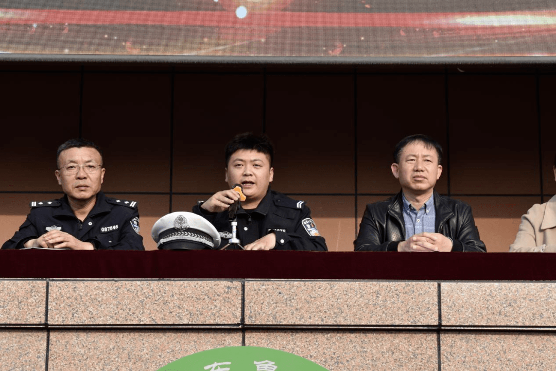 莘县东鲁中学:安全教育进校园,保驾护航守未来_知识_进行_未成年人