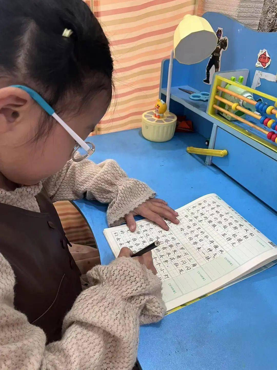 我是个活泼可爱的小女孩