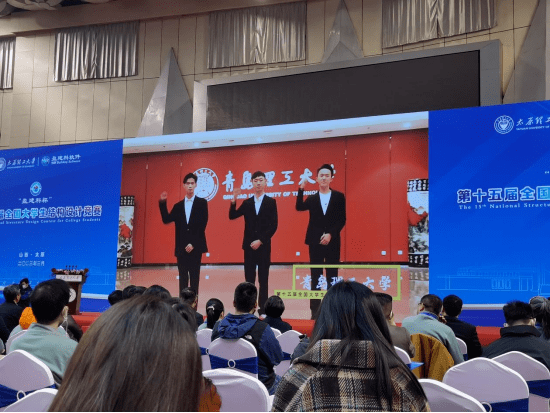 我校学子斩获“盈建科杯”第十五届全国大学生结构设计竞赛二等奖_能力_模型_土木