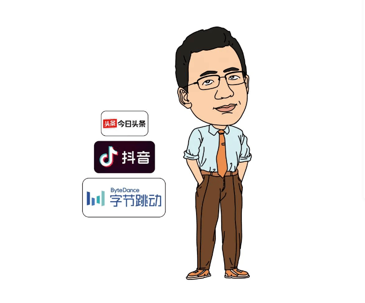 排在全球第34位,中国第三位的张一鸣,尽管财富值有所下滑,但依然凭借