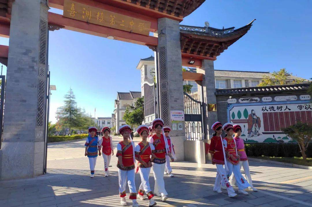 【绿美校园】喜洲镇二中:春天正是读书时,风华正茂好少年_风景_学子