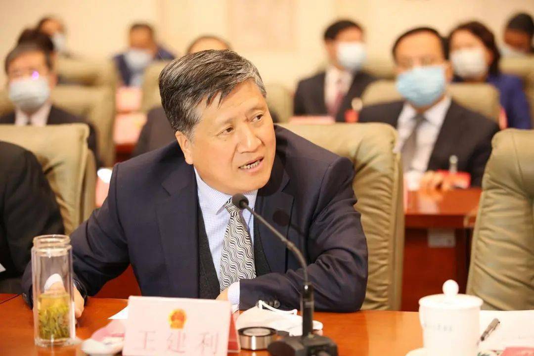 省人大教科文卫委主任委员,常委会教科文卫工委主任王建利省人大