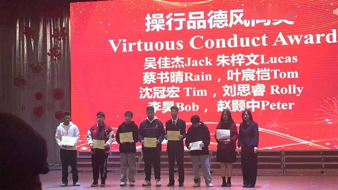 他们是:吴佳杰jack, 朱梓文lucas, 李昊bob, 赵颢中peter,刘思睿