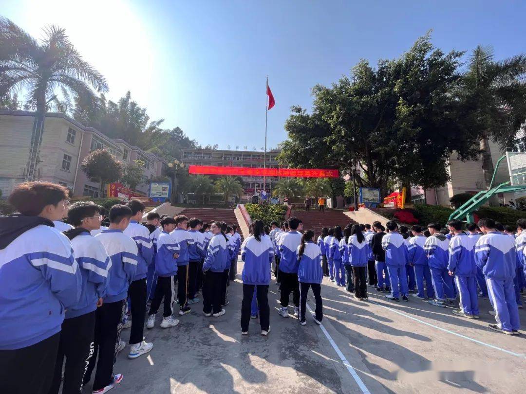 五四青年节 | 挥洒青春,迎"篮"而上——那坡中学2023年迎"五四"班际