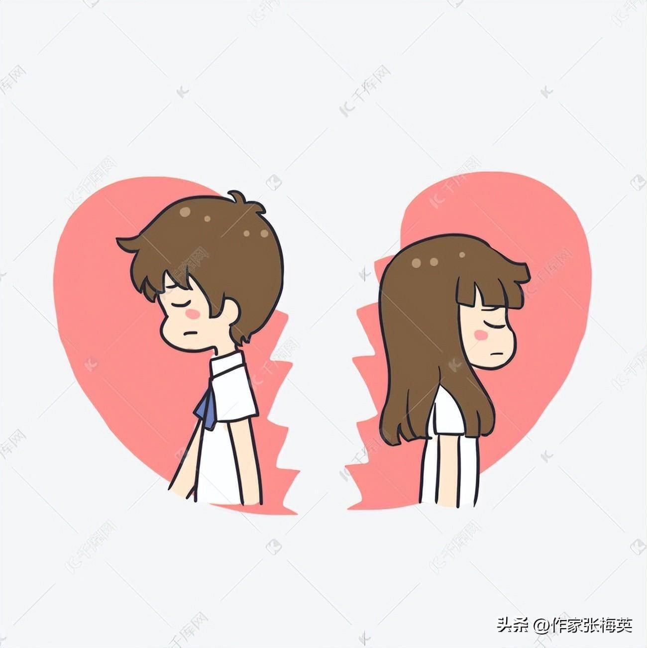 男子与女友分手,为求复合,在公司楼下跪了整整一夜_性格_正常人_笑话