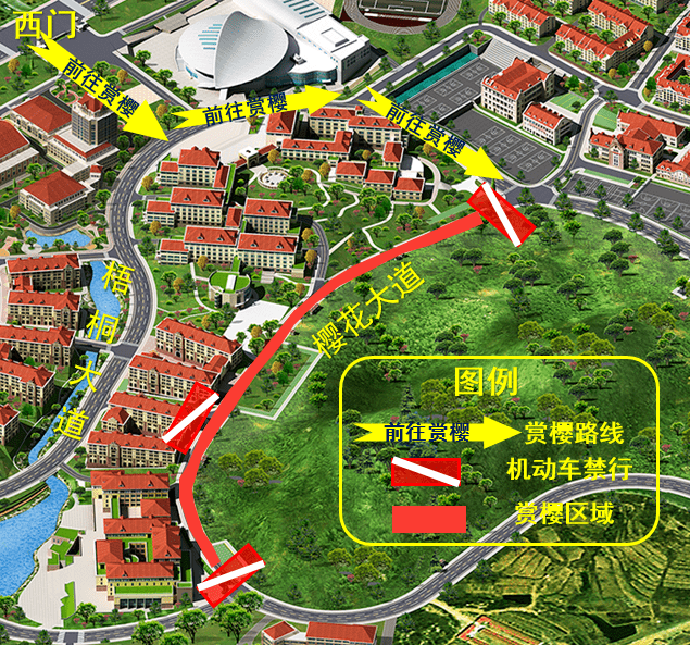 青岛海洋大学位置图图片