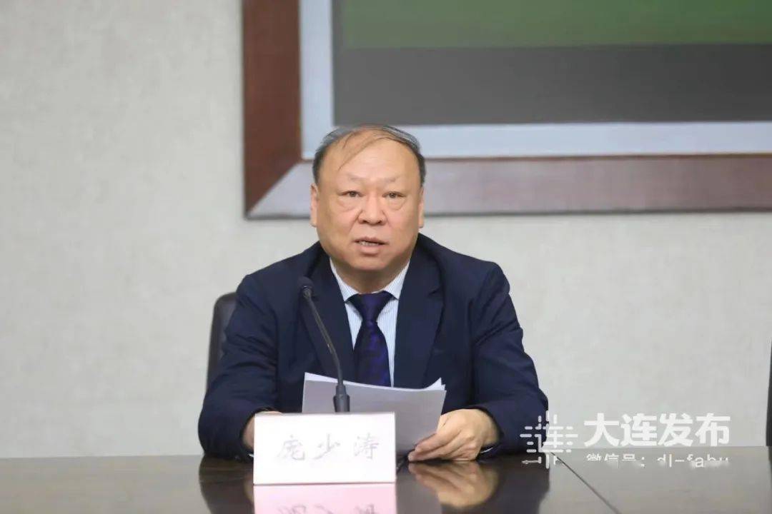 大连市_服务_祭祀