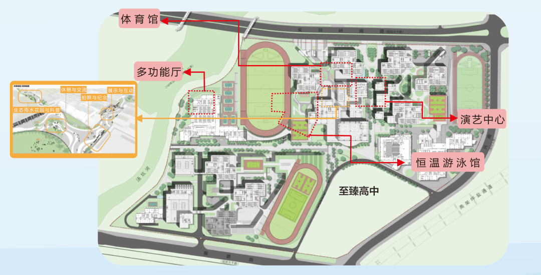 深圳实验学校高中园与你约定4月8日深晚中招展!_融合_课程_指导