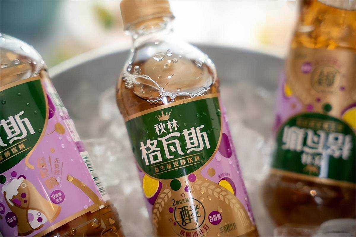 秋林格瓦斯携新品亮相成都春糖—东北"国民饮料"的品牌破局之道_话题
