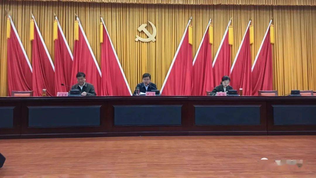 云梦县乡村振兴驻村第一书记和工作队能力提升培训会召开_尹亮_党群