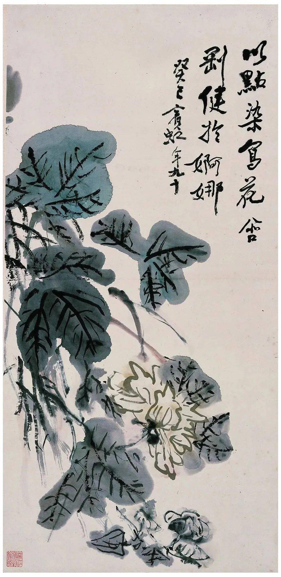 黄宾虹花卉作品拍卖及欣赏-名人字画网