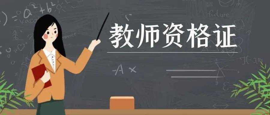 没想到（海南考试网上报名系统）海南考试网上报名官网 第1张