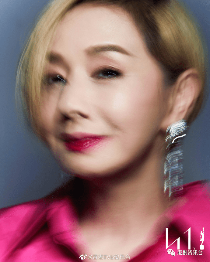 苏玉华罕低胸抢fo 黑马小背心上阵晒青春本钱_刘青云_妈妈_一角