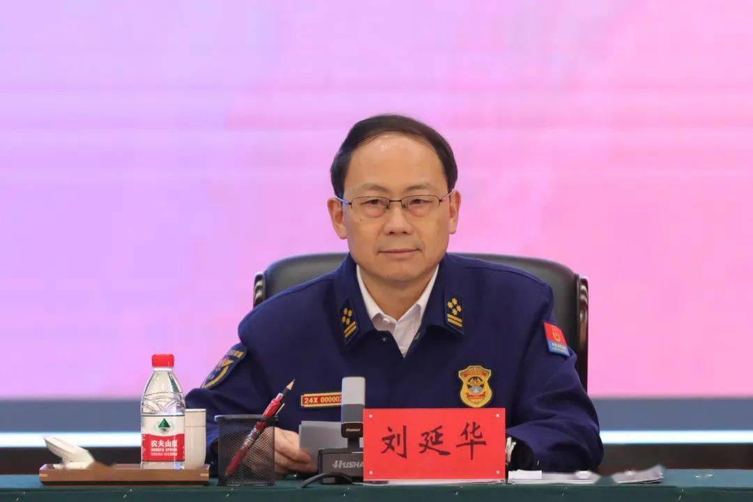 总队党委高度重视此次培训,李勇总队长,刘延华政委分别出席第一期培训