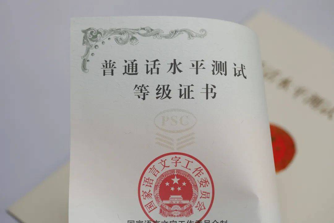4月起这些新规和新举措将实施!