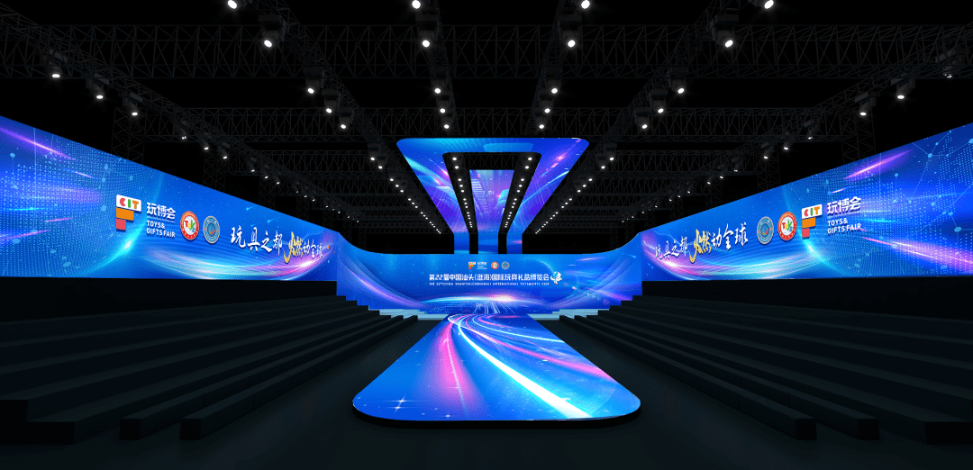 提醒| citf玩博会温馨提示,观展人员需满16周岁以上,积木嘉年华游玩凭