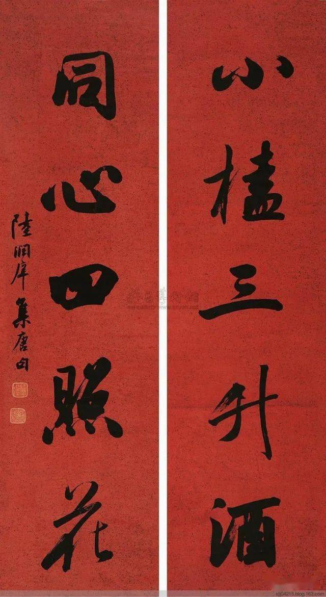 【名品赏析】清 状元陆润庠书法对联赏_名家_艺术界_鉴定