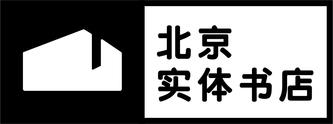 寻节日志忆续文化根脉 | 北京实体书店活动预告（3月31日～4月7日）